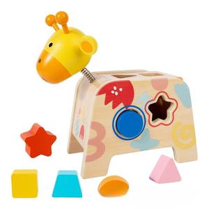 <span class=keywords><strong>Forme</strong></span> géométrique <span class=keywords><strong>en</strong></span> bois pour enfants Puzzle correspondant cognitif jouets d'éducation précoce Coordination œil-main bébé Montessori jouets - Product Image 1