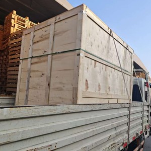 Cajas de Madera Maciza Personalizadas, Caja de Embalaje de Madera Contrachapada, Solución de Almacenamiento y Transporte Logístico - Product Image 4