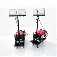 Tour d'éclairage portable avec générateur, pouvant être relevée et abaissée manuellement de 3 mètres, équipée de 4 lampes LED