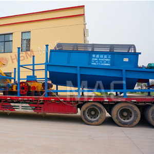 金矿破碎机小型便携式碎石机淘金机 - Product Image 6