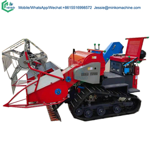 Máy Gặt Đập Lúa Mì Kết Hợp Phổ Biến Dubai Máy Cắt Gạo Máy Gặt Hạt Bán Moissonneuse De L <span class=keywords><strong>Haricot</strong></span> Mini Moissonneuse - Product Image 2