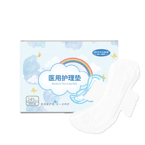 Medical device grade sanitary <b>pads</b>, soft, dry, breathable, leak-proof, disposable day and night use, lightweight and thin. - Product Image 5