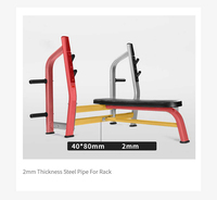 Appareil de musculation multifonctionnel Smith & Squat Rack avec banc plat de sécurité et plateforme