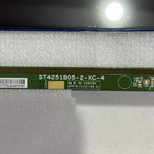 Pantalla FHD de <span class=keywords><strong>43</strong></span> pulgadas de grado A de alta calidad a estrenar para <span class=keywords><strong>Hisense</strong></span> Smart <span class=keywords><strong>TV</strong></span> pantalla de <span class=keywords><strong>43</strong></span> pulgadas reemplazo de pantalla LCD <span class=keywords><strong>TV</strong></span> pantalla <span class=keywords><strong>43</strong></span> - Product Image 5