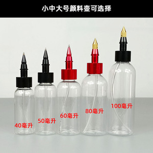 Kit de Aerógrafo con Pintura en Aerosol, 0.3, 0.5, 0.8 mm, 40, 50, 60, 80, 100 ml, Alimentación por Gravedad, Doble Acción, Eléctrico, Portátil, para Trabajos Artísticos - Product Image 4