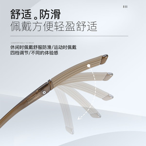 กรอบแว่นตาผู้ชายทรงสี่เหลี่ยมแบบกึ่งไร้ขอบ รุ่น 34859 เลนส์อะคริลิก ขาแว่นทำจากโลหะผสมน้ำหนักเบา ดีไซน์แบบครึ่งกรอบ - Product Image 4