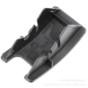 Cubierta ISOFIX para Audi A4L A6L 8T0887187, Cubierta de Fijación para Asiento Trasero Infantil, Material ABS Gris - Product Image 4
