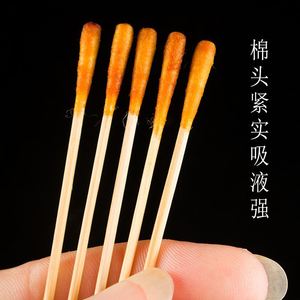 Hisopos de algodón Huaxi ENT de 15 cm de largo con punta delgada y redondeada para limpieza de oídos, nariz y garganta - Product Image 2