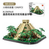 Wange 6225 Nuevo Modelo Arquitectónico en Miniatura de Madera, Monumento Mundial, Bloques de Construcción DIY para Niños, Mejor Idea de Regalo