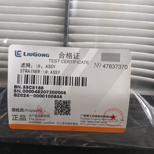 ไส้กรอง Liugong 55C5188 ที่ใช้ร่วมกันได้สำหรับรถขุดตักล้อยาง อะไหล่เครื่องจักรก่อสร้างจากโรงงานโดยตรง - Product Image 4