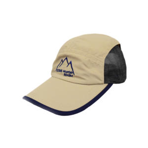 Double Layer Breathable Waterproof Webbing Mesh <b>Baseball</b> Hat Summer Sunshade UV Protection for Hiking Outdoor Activities <b>Ball</b> - Product Image 4