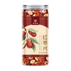 Rodajas de Dátiles Rojos Chinos de Anhui, 80g por Botella, Dátiles Secos Enlatados, Anillos de <span class=keywords><strong>Jujube</strong></span> Crujientes Sin Semillas, Vida Útil de 18 Meses, Venta al Por Mayor - Product Image 1