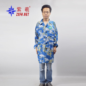 Fábrica de abrigos de camuflaje azules a prueba de polvo de la marca Shanghai Zixi, venta de una sola pieza, dropshipping disponible, abrigo de camuflaje a prueba de viento. - Product Image 1