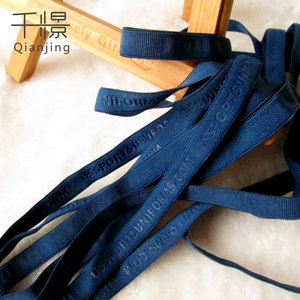 Fornito dal Produttore: Nastro Elastico Intrecciato Qianjing WP14 1cm Colore Blu Navy, Logo Personalizzato con Lettere in Rilievo per Uso in Abbigliamento - Product Image 3