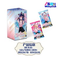 Fengyue Sweet Talk Honey Bath Collection Cards Waifu Goddess Story Playing Cards Booster Box Board Game Toys Hobby Gift