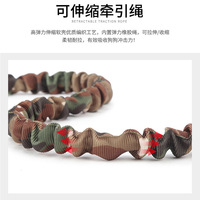 Harnais tactique de camouflage en nylon pour grand chien avec sangle de traction, collier de poitrine et de dos pour animaux de compagnie, vente en gros