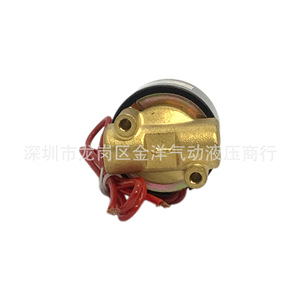 วาล์วโซลินอยด์ Sena 2W-025-08 ขนาด 1/4 นิ้ว AC 220V วาล์วควบคุมน้ำ อุณหภูมิปกติ สำหรับระบบของเหลว - Product Image 4
