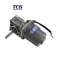 Moteur de réduction de vitesse avec boîte de vitesses NMRV, réducteur de vitesse NMRV série 15W--300W monophasé avec contrôleur de vitesse
