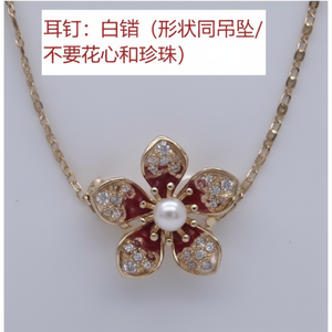 Alla moda in lega di ottone orecchini eleganti motivo floreale per feste occasioni religiose con diamanti di perle morbidi femminili - Product Image 1