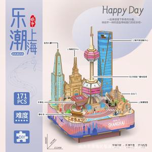 Caja de Música Educativa de Madera DIY con Diseño del Horizonte de Londres, Rompecabezas 3D Giratorio con Rueda Panorámica, Adorno Dinámico de Ciudad, Juguete Coleccionable, Regalo - Product Image 5