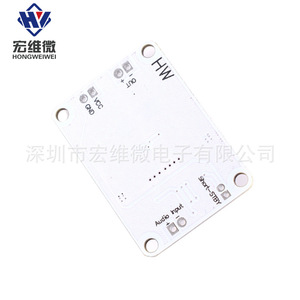 Placa Amplificadora Digital Mono Hongwei Micro TPA3110, Módulo de Potencia de Audio de 30W - Product Image 3