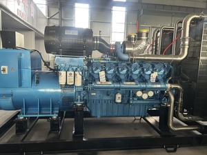 Groupe électrogène diesel Weichai <span class=keywords><strong>Baudouin</strong></span> 600 kW Doté d'un système de contrôle automatique hautement fiable et d'une qualité de construction supérieure. - Product Image 3