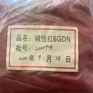 สีแดงพื้นฐาน<span class=keywords><strong>1</strong></span>, 6GDN rhodamine, CAS No. 989-38-8 - Product Image 1