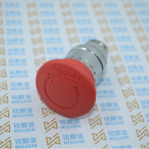 ปุ่มหยุดฉุกเฉินใหม่และของแท้ <span class=keywords><strong>Xb4bs8442</strong></span> (zb4bs844 + Zb4bz102) - Product Image 2