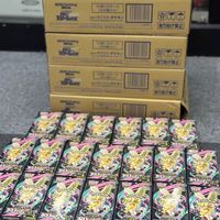 Boîte scellée authentique Pokémon PTCG version japonaise M2a Super Fantasy EX, cartes à collectionner en papier, couleurs assorties, originales