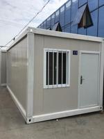 Unité de stockage modulaire préfabriquée à montage rapide, entrepôt portable, cabine de rangement