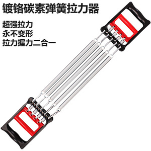 Al-532904450911 Foot <b>Pedal</b> Resistance Trainer Spring Steel Unisex Fitness Equipment For Home Gym Exercise - Product Image 5