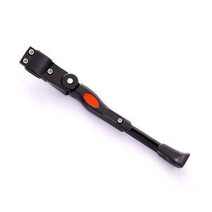 Soporte para bicicleta de aleación de aluminio, longitud ajustable de 32-40 cm, tres orificios para montaje en cadena - Product Image 1