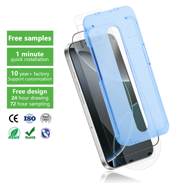 Full Cover Matte Anti-dust Tempered Glass Premium Screen Protector for iPhone 17Air Pro Max