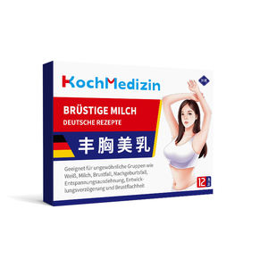 プライベートラベルバルクバイ医学的なたるみ乳房改善使い捨て外乳房強化および授乳パッチ - Product Image 1