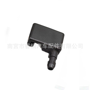Boquillas de Limpiaparabrisas Shuangxuan 256365 para Jiefang J6, Plástico, Especificación Individual - Product Image 4