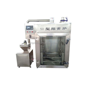 Fumoir à gaz froid commercial d'intérieur / Fumoir à viande / Fumoir / Chambre de fumage 50kg 100kg 150kg pour saucisses, viande, poisson-chat, poisson - Product Image 1