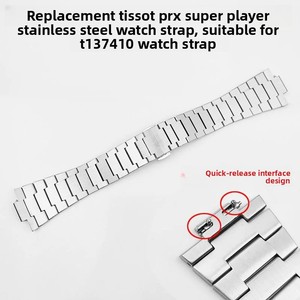 <span class=keywords><strong>Bracelet</strong></span> de montre Trendybay classique respirant en acier perlé, largeur 20mm 22mm, style sport de luxe, personnalisable OEM, pour usage quotidien professionnel - Product Image 2