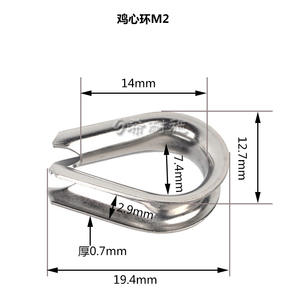 Nuevos Anillos Giratorios Marinos Grandes de Acero Inoxidable, Eslabones Giratorios para Cables con Varios Tamaños para Accesorios de Yates - Product Image 4
