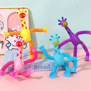 Autonomy <b>Suction</b> Cup Giraffe Telescopic Tube <b>Toy</b> Plastic Educational Stress Relief For Kids 2-4 Years Unisex - Product Image 2