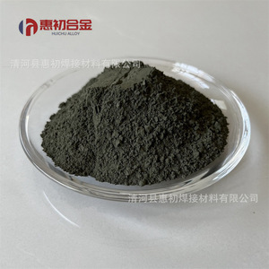 วานาเดียมไดซิลิไซด์ Hc ความบริสุทธิ์ 99.9% แบบเม็ด สำหรับสารกึ่งตัวนำ - Product Image 2