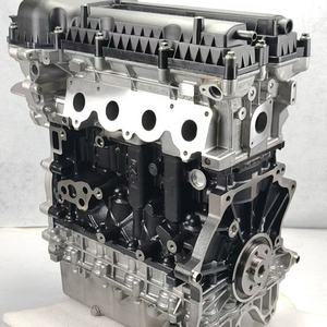 Harness Mesin Mobil SQRE4G16 yang Tahan Lama, Filter Oli Mesin Mobil 1.6T, Kap Mesin Mobil, Harness Kabel Mesin untuk Chery A3 - Product Image 2