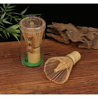 Fouet à Matcha en Bambou Noir Prêt à Expédier 80/100/120 Dents, Kit de Démarrage Matcha en Céramique avec Fouet en Bambou et Coffret Cadeau