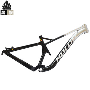 Cadre de vélo de montagne Hulor 27,5 pouces en alliage d'aluminium, suspension souple, passage des câbles interne, freins à disque - Product Image 2