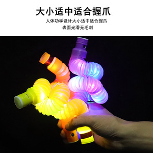 ของเล่นหลอดไฟ LED แบบยืดหดได้ 4 ฟุต ชาร์จไฟได้ บรรเทาความเครียด หลอดพลาสติกเรืองแสง สำหรับวัยรุ่น - Product Image 5