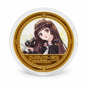 Set <span class=keywords><strong>de</strong></span> 5 Monedas Conmemorativas <span class=keywords><strong>de</strong></span> Anime Clásico <span class=keywords><strong>de</strong></span> <span class=keywords><strong>Chicas</strong></span> Mágicas, en Hierro Dorado, con Personajes <span class=keywords><strong>de</strong></span> Dibujos Animados Coleccionables y Protector Acrílico - Product Image 5
