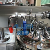 AILUSI Équipement cosmétique personnalisé Mélangeur sous vide Homogénéisateur Cuve de mélange Machine émulsifiante Haute durée de vie Facile à utiliser