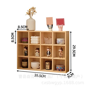 Mori Hyakuman Solid Wood Storage <b>Rack</b> 51x39x8.5cm Multi Layer Kitchen <b>Shelf</b> Durable Standing Type - Product Image 4