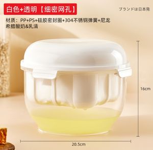 Separatore di latte di soia greco di soia e formaggio di bambù con separatore di latte di soia che sgocciola a rete Fine filtro per caffè e Yogurt - Product Image 5