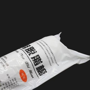 Algodón Absorbente Médico Ziyun (aprox. Almohadillas de Algodón Médico (500g), Algodón Absorbente Desechable, Paquete Grande para Uso Doméstico - Product Image 2