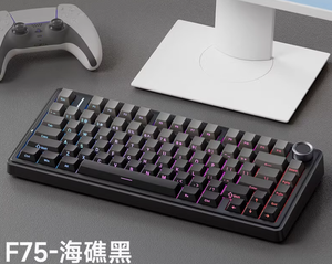 Teclado Mecánico para Gaming AULA F75 Inalámbrico 2.4G/BT/con Cable RGB con Diseño 75% y Estructura de Gasket PS-03 - Product Image 3